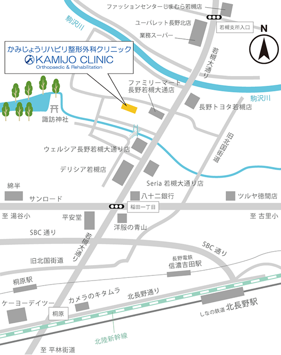 アクセスマップのイラスト