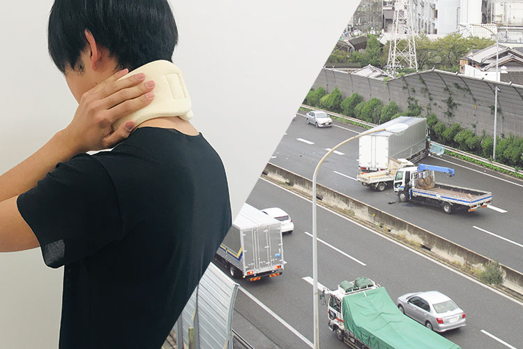 交通事故によるケガのイメージ画像