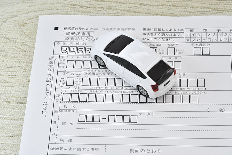 労災のイメージ画像