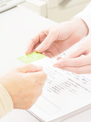 お持ちいただくもののイメージ画像