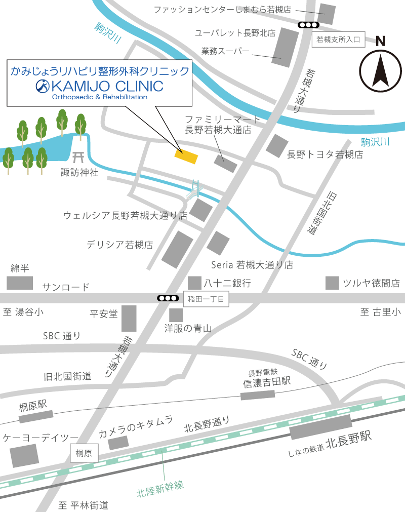 アクセスマップのイラスト